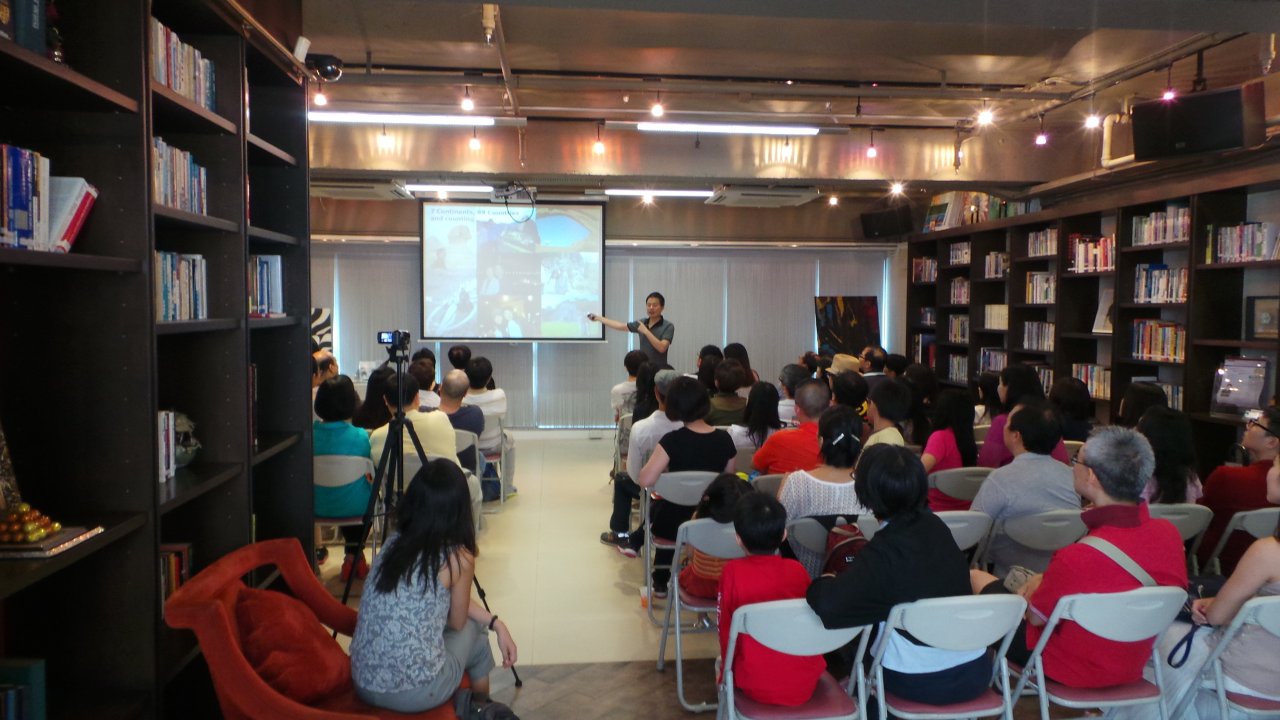 20140622 Book Launch Event023
